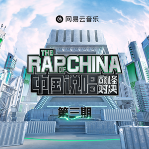 抢女友速成班漫画免费读漫画下拉式
