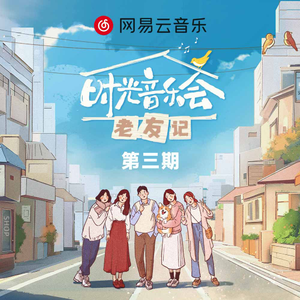 抢女友速成班漫画免费读漫画下拉式
