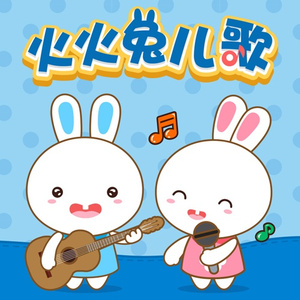 抢女友速成班漫画免费读漫画下拉式
