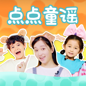 抢女友速成班漫画免费读漫画下拉式
