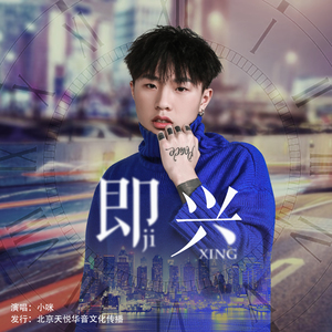 抢女友速成班漫画免费读漫画下拉式
