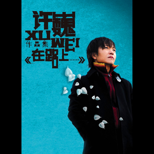 抢女友速成班漫画免费读漫画下拉式
