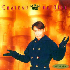 抢女友速成班漫画免费读漫画下拉式
