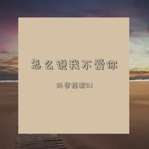 抢女友速成班漫画免费读漫画下拉式
