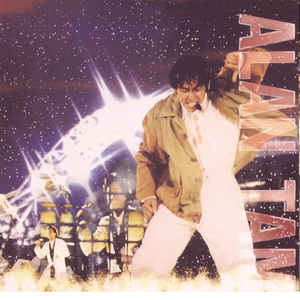 抢女友速成班漫画免费读漫画下拉式
