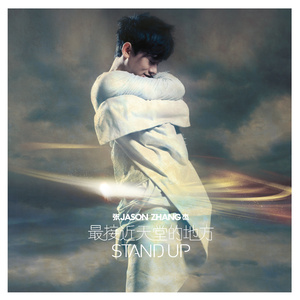 抢女友速成班漫画免费读漫画下拉式
