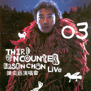 抢女友速成班漫画免费读漫画下拉式
