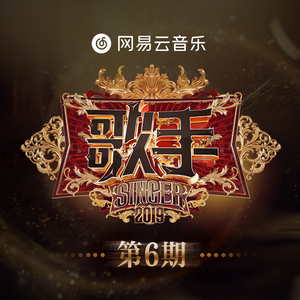 抢女友速成班漫画免费读漫画下拉式
