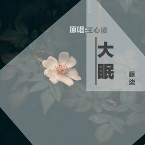 抢女友速成班漫画免费读漫画下拉式
