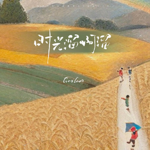 抢女友速成班漫画免费读漫画下拉式
