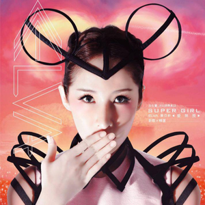 抢女友速成班漫画免费读漫画下拉式
