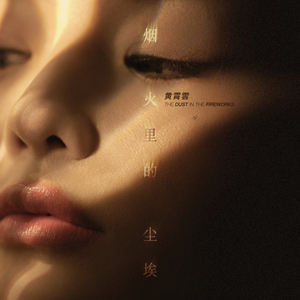 抢女友速成班漫画免费读漫画下拉式
