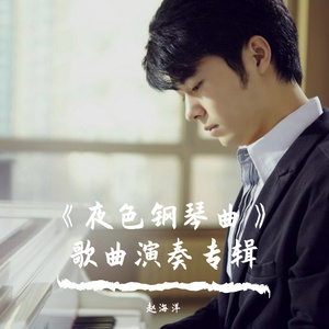 抢女友速成班漫画免费读漫画下拉式
