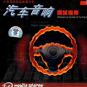 抢女友速成班漫画免费读漫画下拉式
